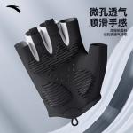 Фитнес-перчатки ANTA, индиго - фото 6