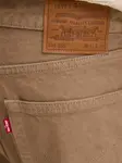 Джинсы с карманами Levi'S, бежевый - фото 4