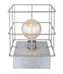 Настольная лампа Globo, 20x20x26,5 см, цинковый - фото 4