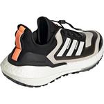 Кроссовки adidas Ultraboost 22 C.Rdy II, бежевый - фото 3