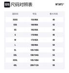 WTAPS Футболка мужская желтая - фото 2