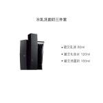 POLA Black BA Skincare Sets Unisex - фото 4