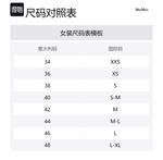 Джинсовая юбка с вышитым логотипом MaxMara, серый - фото 2