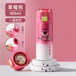 Термостаканы 500 мл/400 мл Disney, светло-голубой - фото 5