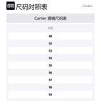 Прямоугольные безоправные очки Cartier - фото 5