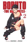 Boruto: Two Blue Vortex, Vol. 2 (VIZ Media LLC) - фото