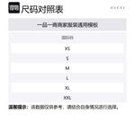 GUCCI Топ женский зеленый - фото 2