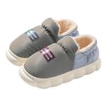 Домашние хлопковые тапочки Pleasant language, серый - фото