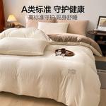 Hailan House Пододеяльник 150х200 см, цвет Milk white deep coffee - фото 3