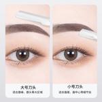 Электробритва Jia Hemei - фото 7