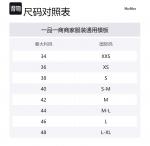 Max Mara Поясное пальто из кашемира MaxMara, camel - фото 2