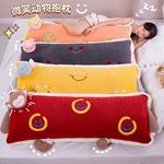 Мягкая плюшевая кукла со смайликом Bitter purchase - фото 5