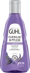 Шампунь Silberglanz  Пфлеге 250мл GUHL - фото