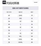 DSQUARED 2 Джинсы-скинни с принтом логотипа Dsquared2 - фото 2