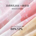 Lee Подарочный набор мужского белья 4 шт - фото 10