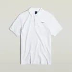 Поло G-Star Oluv, белый - фото 3