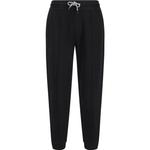 Brunello Cucinelli Drawstring Tapered Leg Sweatpants - фото
