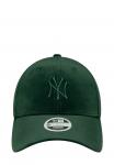 Бейсболка New Era Cap, Forêt Vert/Green - фото 4