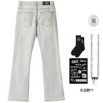 Джинсы унисекс Xinyinsu, желтый - фото 42