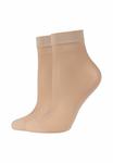 Носки JOOP! 2ER PACK, Cosmetic/Mottled Beige - фото 5