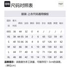 Свитшот мужской серый REPRESENT - фото 6