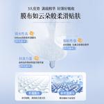 Маска для лица Unisex VETES - фото 8