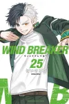 Wind Breaker (25) (Kodansha Comics) - фото