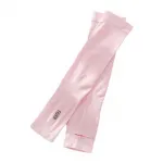 NOMK Унисекс солнцезащитные рукава из полиамида и эластана, White+Gray+Pink - фото 8