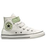(PS) Converse Chuck Taylor All Star Easy-on 'Dinos' - фото 2