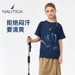 Футболка для младших школьников NAUTICA, розовый - фото 7