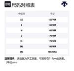 Женский лонгслив DESCENTE, Wt - фото 2