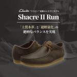 Мужские кроссовки Clarks Gorwin Step - фото 6