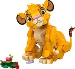 LEGO Disney Classic, блоки, Король Лев - Львёнок Симба, 43243 - фото 8