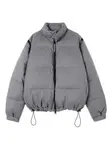 Пуффер-бомбер Sunnei, серый - фото