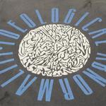 Футболка SAINT Mxxxxxx Ideological Short-Sleeve Tee 'Black', черный - фото 3