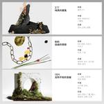 Perfumes Unisex NodOff - фото 4