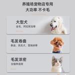 Машинка для стрижки волос AUX, S7S [Standard Package + Beauty Tools + Cutter Head] - фото 6