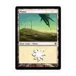 CCG Равнины # 229 (С), MTG - Rise of the Eldrazi - фото