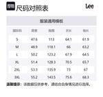 Lee Серый хаки пуховик, Gray Khaki Color - фото 2