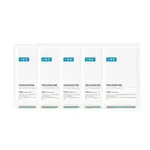 Маска для лица Unisex Comfy - фото