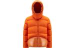 Мужской пуховик Moncler, оранжевый - фото