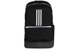 Мужской рюкзак adidas, Черный - фото