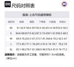 Canada Goose Куртка пуховая унисекс, 433 Beichen White - фото 2