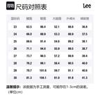 Lee Женские джинсы черные - фото 2