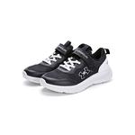 Кроссовки для бега Surge 2 Kids Under Armour, черный - фото