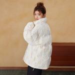 Пуховик Unisex Абрикос HELIPORT - фото 4