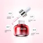 Сыворотка унисекс MARUBI - фото 9