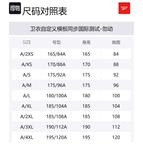 Reebok Свитшот унисекс черный - фото 2