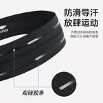 Повязка на голову LINING, черный - фото 7