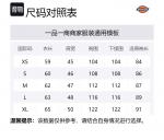 Dickies Пуховик Women's, Light Sandy Gray - фото 2